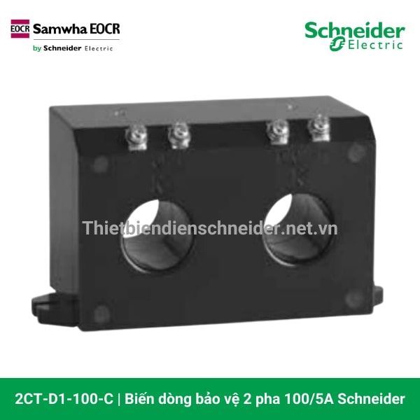 2CT-D1-100-C - Biến dòng bảo vệ 2 pha 100/5A Schneider