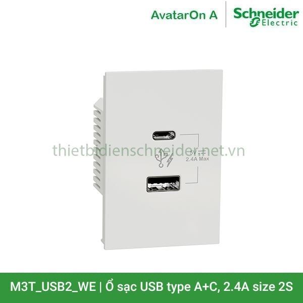 Ổ sạc USB type A+C, 2.4A, size 2S M3T_USB2_WE AvatarOn A Schneider